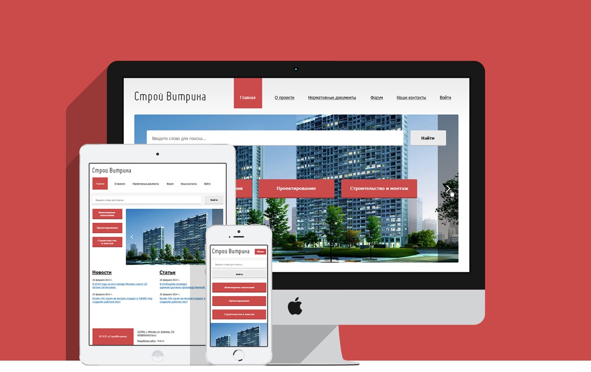 Разработке дизайнов сайтов Разработке дизайнов сайтов